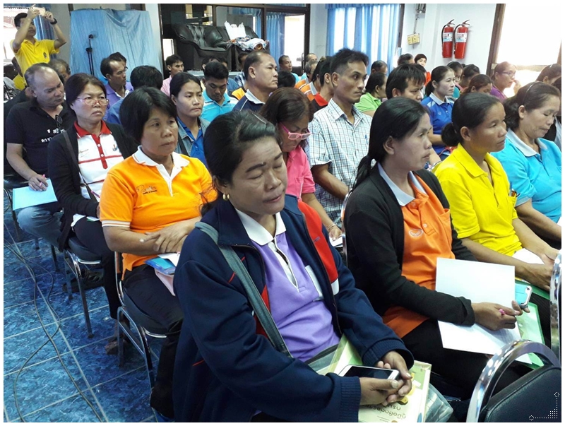 กรมบังคับคดีบรรยายให้ความรู้ทางกฎหมาย ในพื้นที่จังหวัดนครพนม